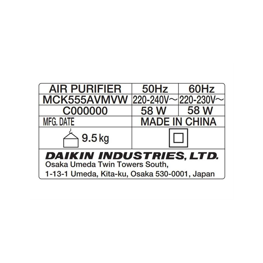 /Upload/avatar/ava website-4/ava-daikin-mck555avmvw-2.webp